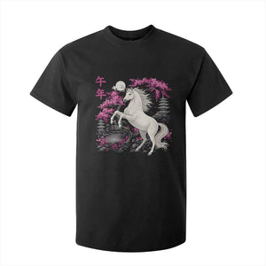 Japanese New Year 2026 T Shirt For Kid Year Of The Horse Sakura Cherry Blossom Shrine TS11 Black Print Your Wear