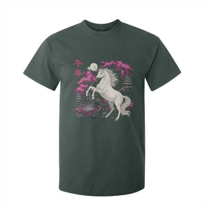 Japanese New Year 2026 T Shirt For Kid Year Of The Horse Sakura Cherry Blossom Shrine TS11 Dark Forest Green Print Your Wear