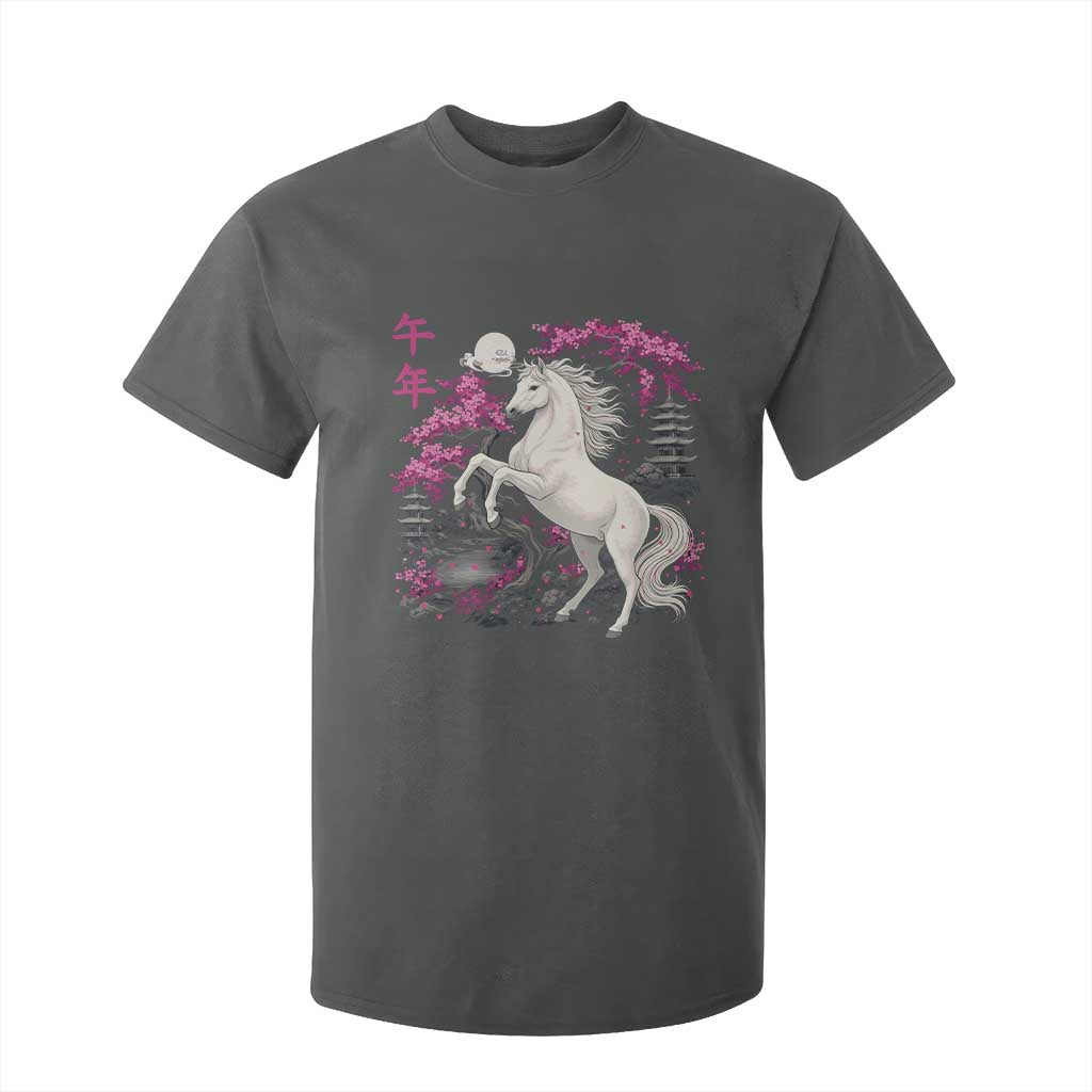 Japanese New Year 2026 T Shirt For Kid Year Of The Horse Sakura Cherry Blossom Shrine TS11 Dark Heather Print Your Wear