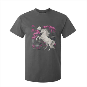 Japanese New Year 2026 T Shirt For Kid Year Of The Horse Sakura Cherry Blossom Shrine TS11 Dark Heather Print Your Wear
