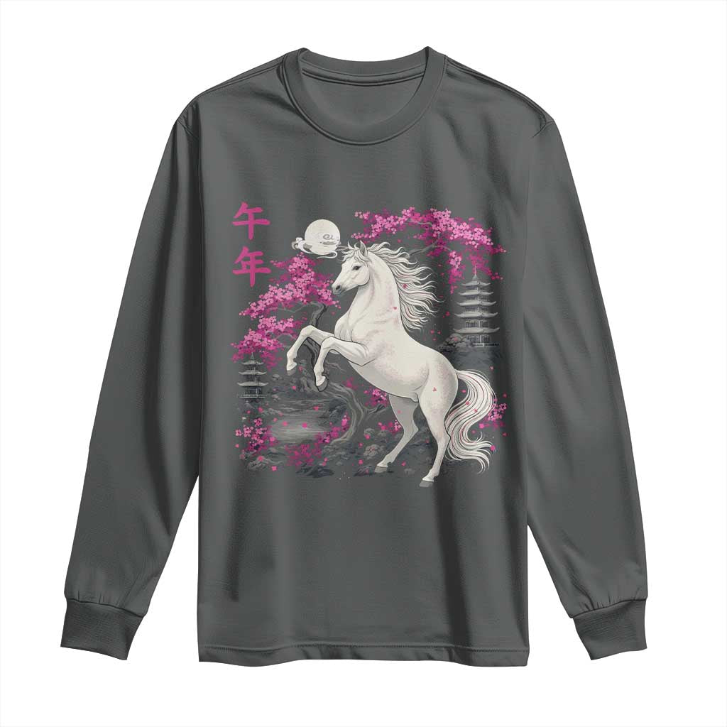 Japanese New Year 2026 Long Sleeve Shirt Year Of The Horse Sakura Cherry Blossom Shrine TS11 Dark Heather Print Your Wear