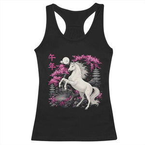 Japanese New Year 2026 Racerback Tank Top Year Of The Horse Sakura Cherry Blossom Shrine TS11 Black Print Your Wear