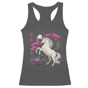 Japanese New Year 2026 Racerback Tank Top Year Of The Horse Sakura Cherry Blossom Shrine TS11 Dark Heather Print Your Wear