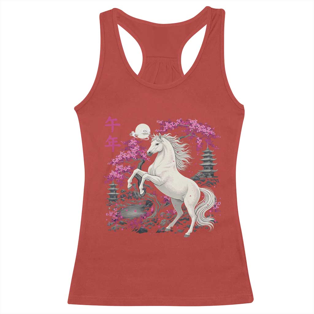 Japanese New Year 2026 Racerback Tank Top Year Of The Horse Sakura Cherry Blossom Shrine TS11 Red Print Your Wear