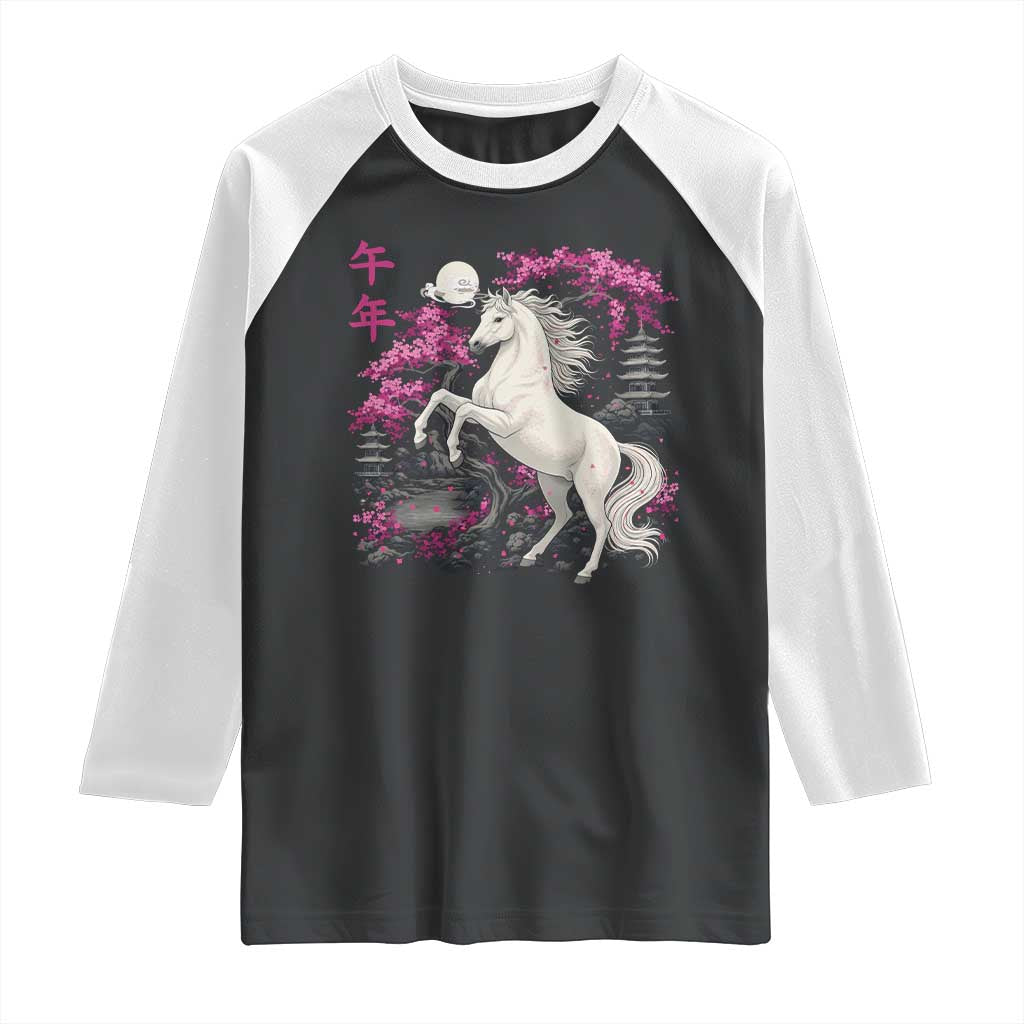 Japanese New Year 2026 Raglan Shirt Year Of The Horse Sakura Cherry Blossom Shrine TS11 Black White Print Your Wear
