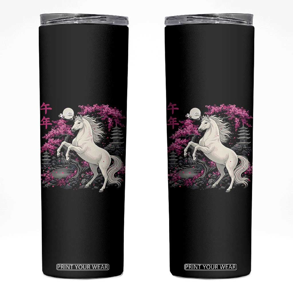 Japanese New Year 2026 Skinny Tumbler Year Of The Horse Sakura Cherry Blossom Shrine TS11 Black Print Your Wear