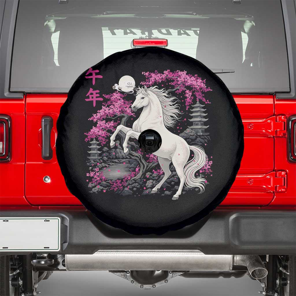 Japanese New Year 2026 Spare Tire Cover Year Of The Horse Sakura Cherry Blossom Shrine TS11 Black Print Your Wear