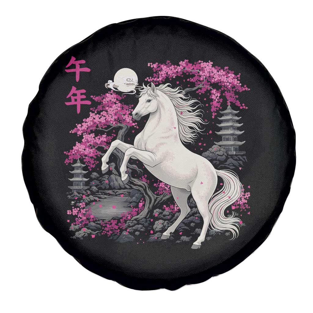 Japanese New Year 2026 Spare Tire Cover Year Of The Horse Sakura Cherry Blossom Shrine TS11 Print Your Wear