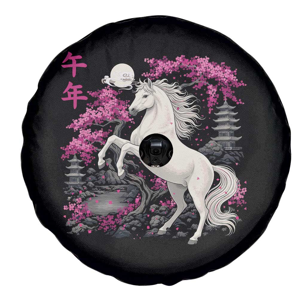 Japanese New Year 2026 Spare Tire Cover Year Of The Horse Sakura Cherry Blossom Shrine TS11 Print Your Wear