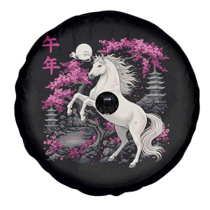 Japanese New Year 2026 Spare Tire Cover Year Of The Horse Sakura Cherry Blossom Shrine TS11 Print Your Wear