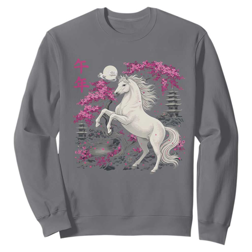 Japanese New Year 2026 Sweatshirt Year Of The Horse Sakura Cherry Blossom Shrine - Print Your Wear