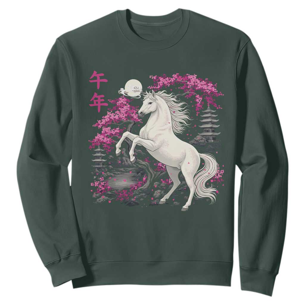 Japanese New Year 2026 Sweatshirt Year Of The Horse Sakura Cherry Blossom Shrine TS11 Dark Forest Green Print Your Wear