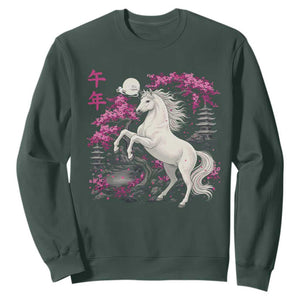 Japanese New Year 2026 Sweatshirt Year Of The Horse Sakura Cherry Blossom Shrine TS11 Dark Forest Green Print Your Wear