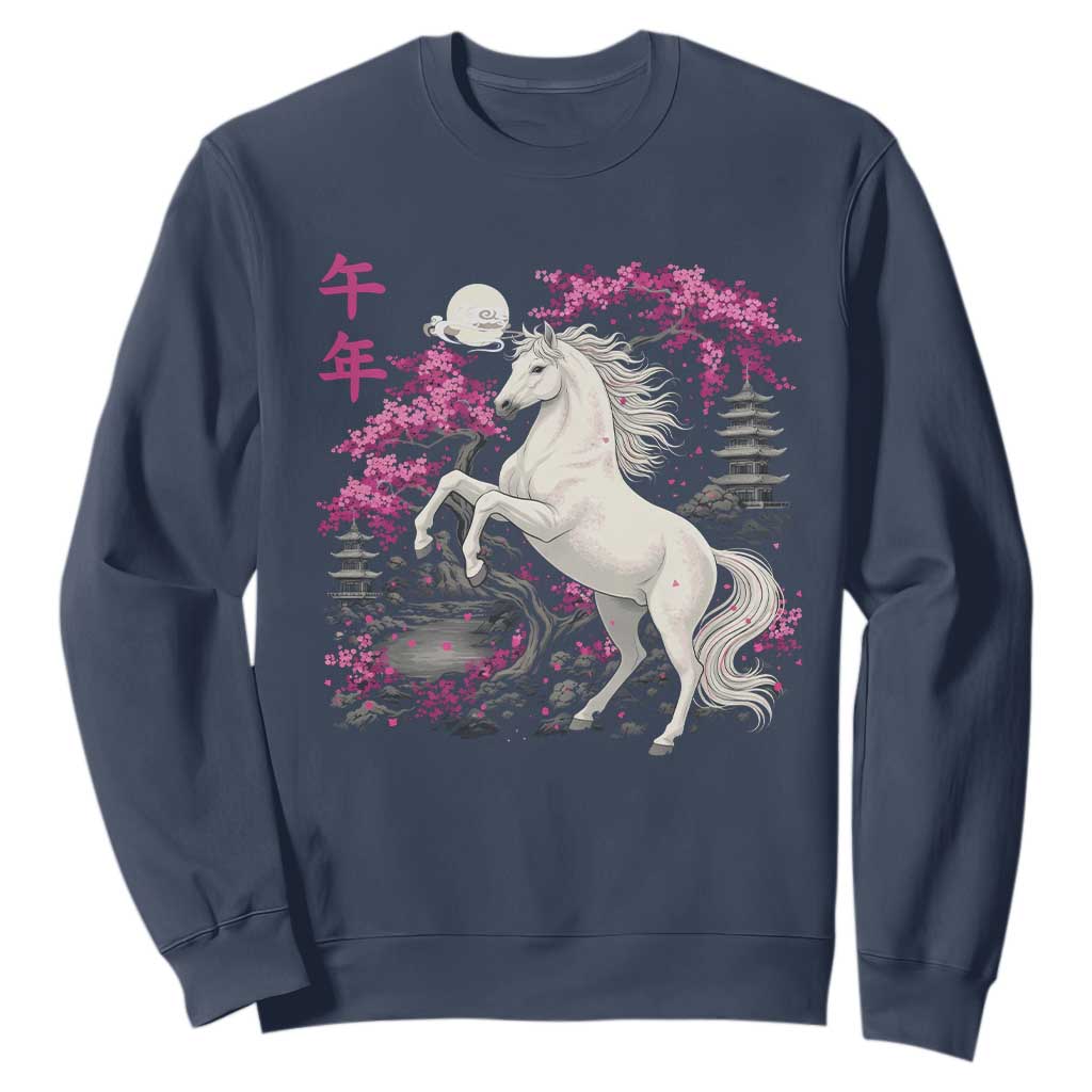 Japanese New Year 2026 Sweatshirt Year Of The Horse Sakura Cherry Blossom Shrine - Print Your Wear
