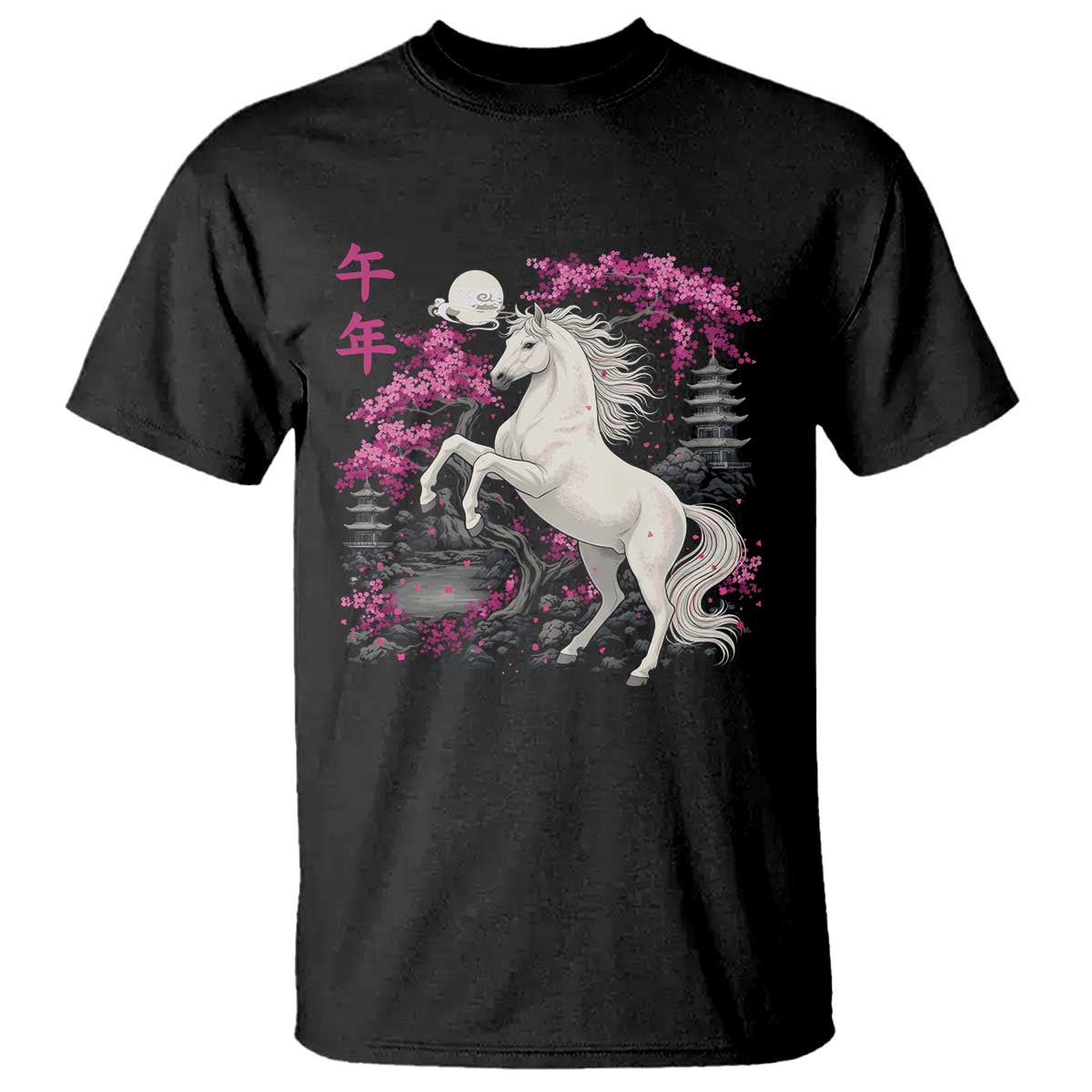 Japanese New Year 2026 T Shirt Year Of The Horse Sakura Cherry Blossom Shrine - Print Your Wear