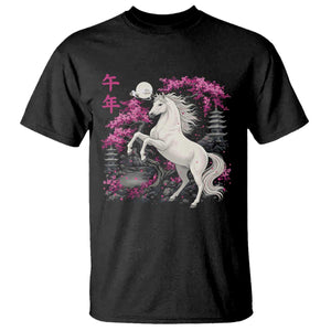 Japanese New Year 2026 T Shirt Year Of The Horse Sakura Cherry Blossom Shrine TS11 Black Print Your Wear
