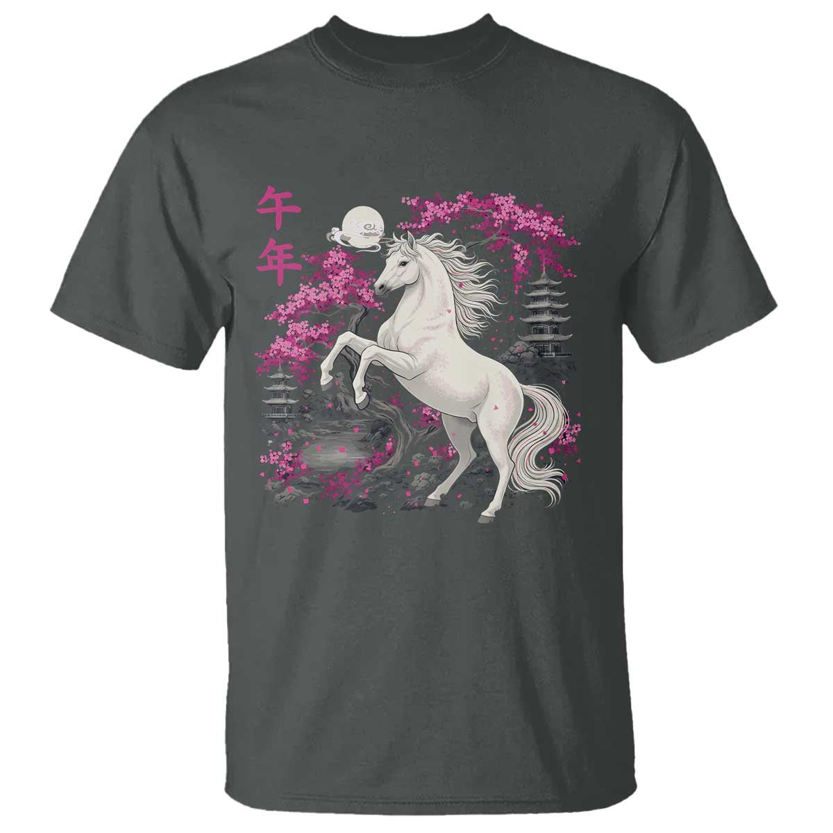 Japanese New Year 2026 T Shirt Year Of The Horse Sakura Cherry Blossom Shrine TS11 Dark Heather Print Your Wear