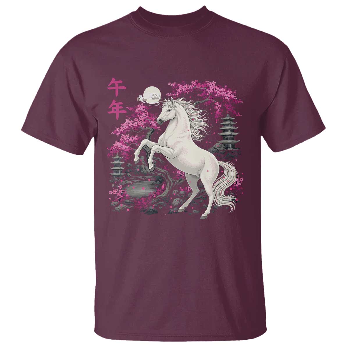 Japanese New Year 2026 T Shirt Year Of The Horse Sakura Cherry Blossom Shrine TS11 Maroon Print Your Wear