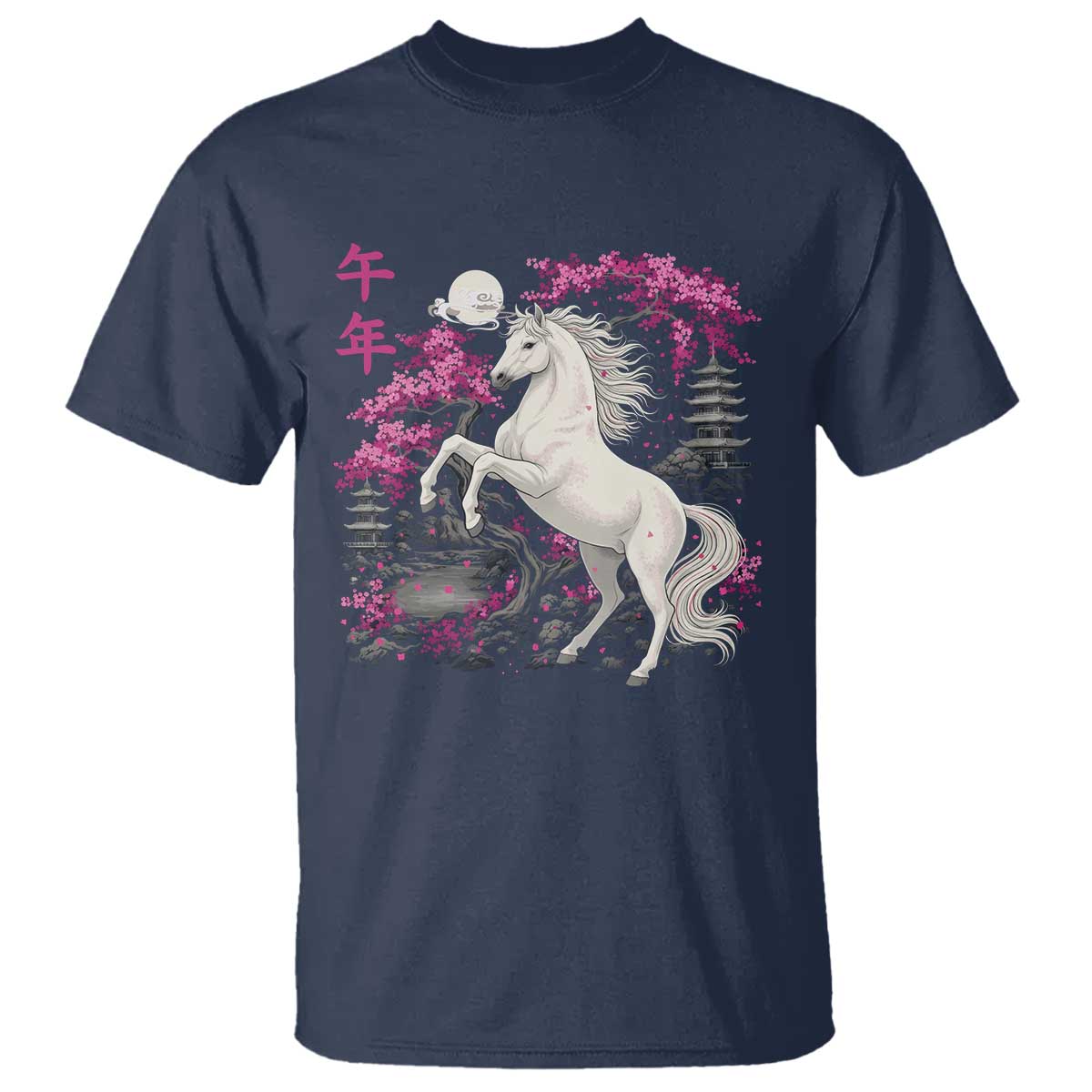 Japanese New Year 2026 T Shirt Year Of The Horse Sakura Cherry Blossom Shrine TS11 Navy Print Your Wear