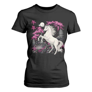 Japanese New Year 2026 T Shirt For Women Year Of The Horse Sakura Cherry Blossom Shrine TS11 Black Print Your Wear