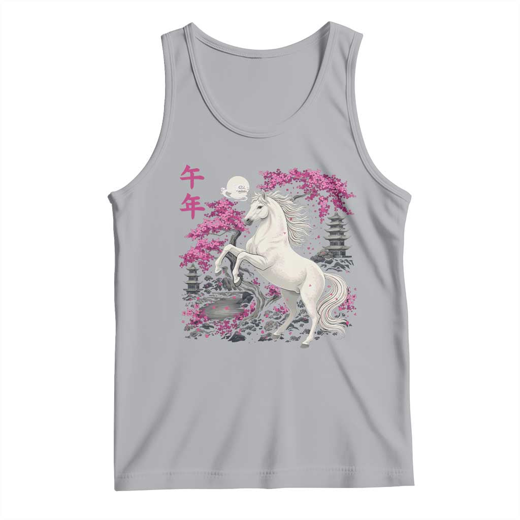 Japanese New Year 2026 Tank Top Year Of The Horse Sakura Cherry Blossom Shrine TS11 Athletic Heather Print Your Wear