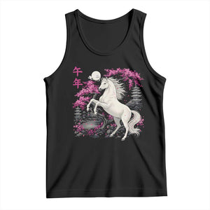 Japanese New Year 2026 Tank Top Year Of The Horse Sakura Cherry Blossom Shrine TS11 Black Print Your Wear