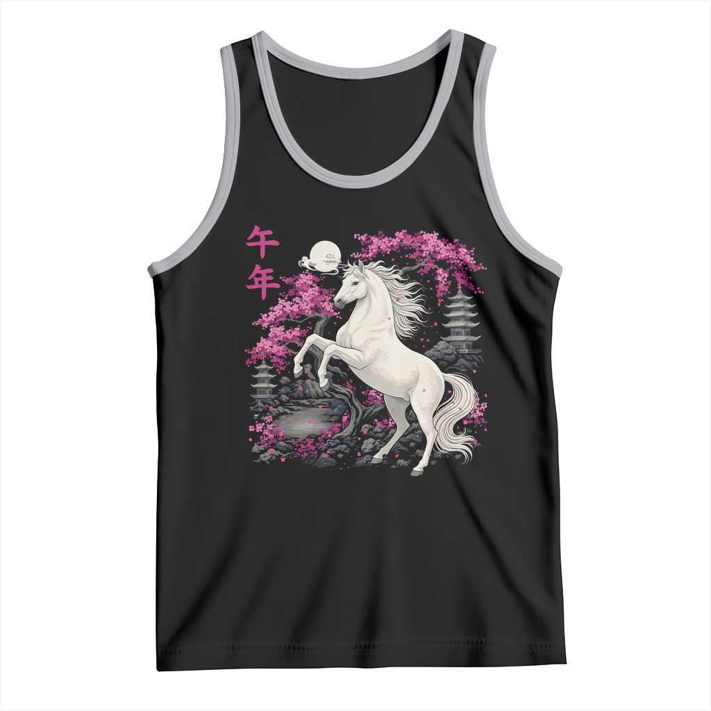 Japanese New Year 2026 Tank Top Year Of The Horse Sakura Cherry Blossom Shrine TS11 Black Athletic Heather Print Your Wear