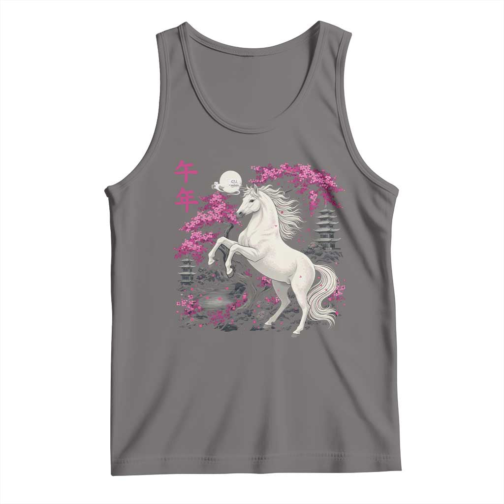 Japanese New Year 2026 Tank Top Year Of The Horse Sakura Cherry Blossom Shrine TS11 Deep Heather Print Your Wear
