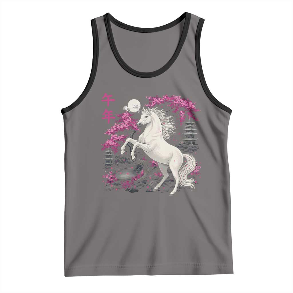Japanese New Year 2026 Tank Top Year Of The Horse Sakura Cherry Blossom Shrine TS11 Deep Heather Black Print Your Wear