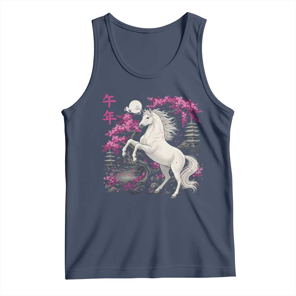 Japanese New Year 2026 Tank Top Year Of The Horse Sakura Cherry Blossom Shrine TS11 Navy Print Your Wear