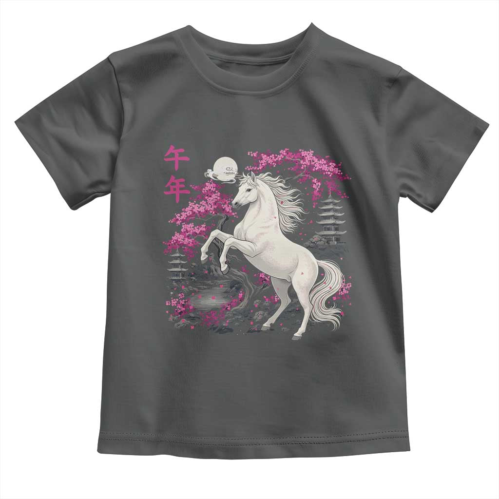 Japanese New Year 2026 Toddler T Shirt Year Of The Horse Sakura Cherry Blossom Shrine TS11 Dark Heather Print Your Wear