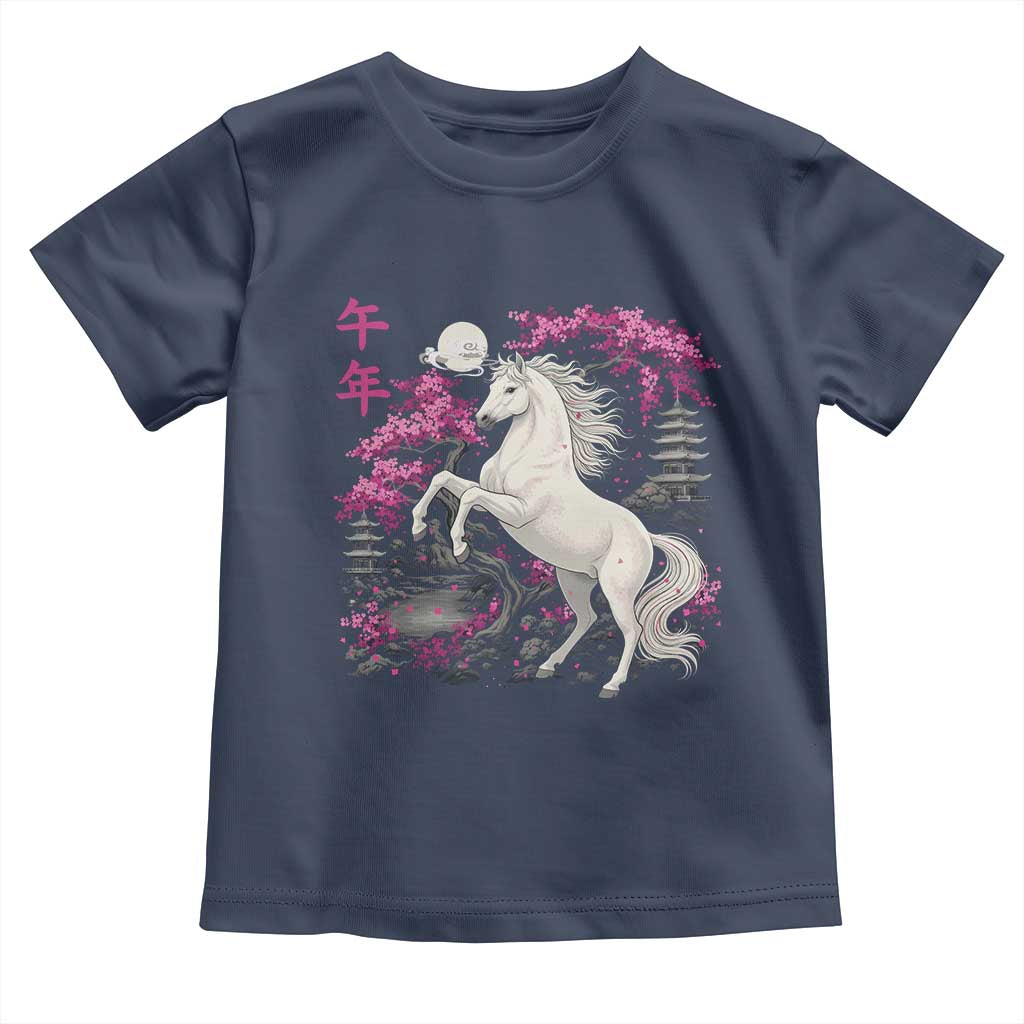 Japanese New Year 2026 Toddler T Shirt Year Of The Horse Sakura Cherry Blossom Shrine TS11 Navy Print Your Wear