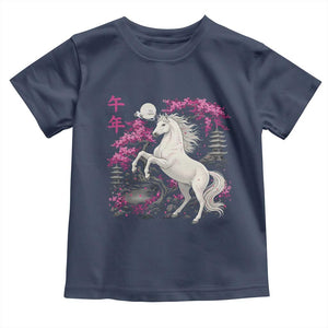 Japanese New Year 2026 Toddler T Shirt Year Of The Horse Sakura Cherry Blossom Shrine TS11 Navy Print Your Wear