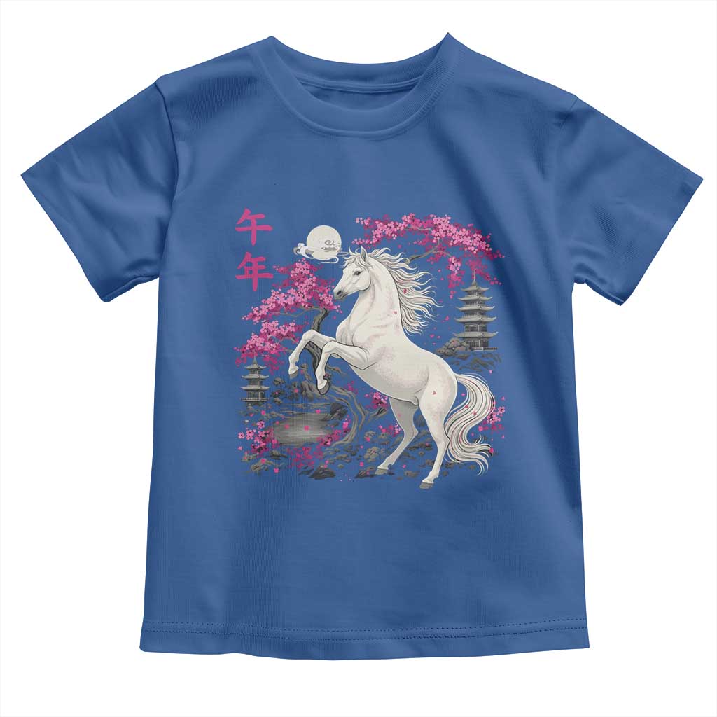 Japanese New Year 2026 Toddler T Shirt Year Of The Horse Sakura Cherry Blossom Shrine TS11 Royal Blue Print Your Wear