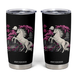 Japanese New Year 2026 Tumbler Cup Year Of The Horse Sakura Cherry Blossom Shrine TS11 Black Print Your Wear