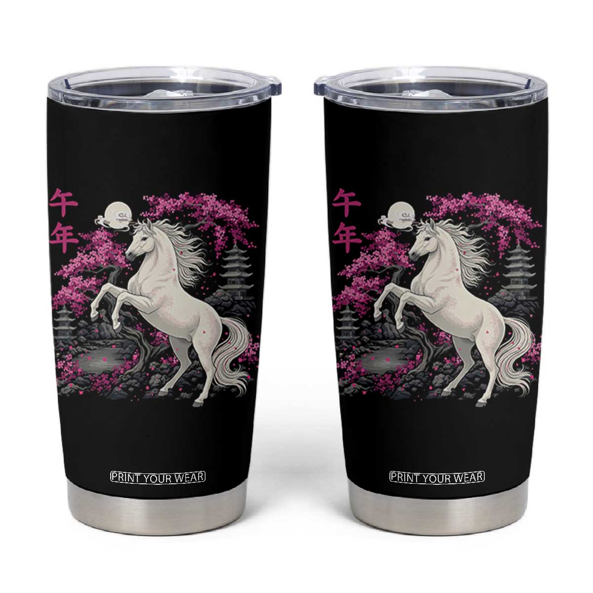 Japanese New Year 2026 Tumbler Cup Year Of The Horse Sakura Cherry Blossom Shrine TS11 Black Print Your Wear