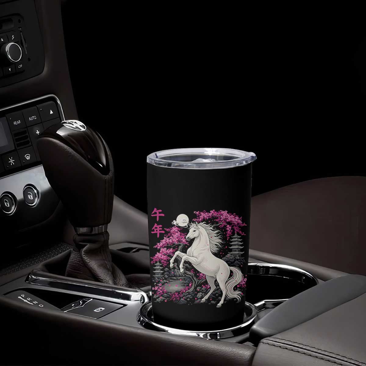 Japanese New Year 2026 Tumbler Cup Year Of The Horse Sakura Cherry Blossom Shrine TS11 Print Your Wear