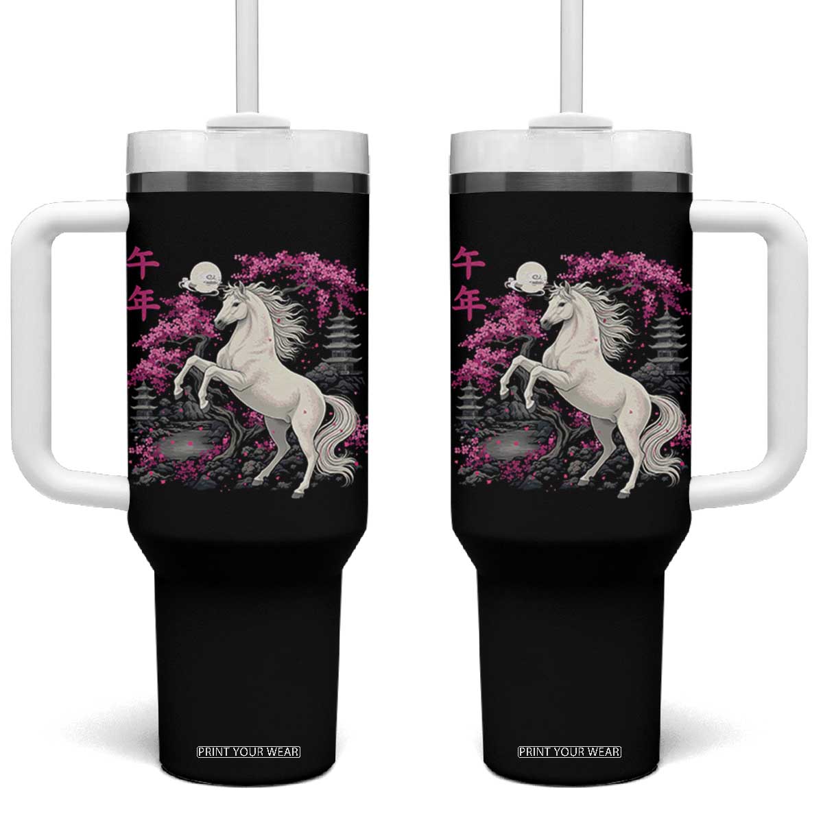 Japanese New Year 2026 Tumbler With Handle Year Of The Horse Sakura Cherry Blossom Shrine TS11 One Size: 40 oz Black Print Your Wear