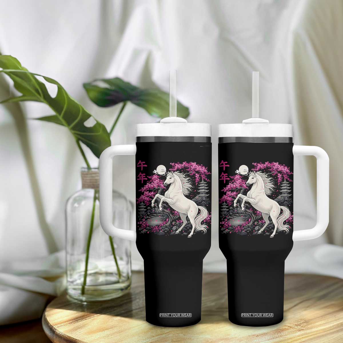 Japanese New Year 2026 Tumbler With Handle Year Of The Horse Sakura Cherry Blossom Shrine TS11 Print Your Wear