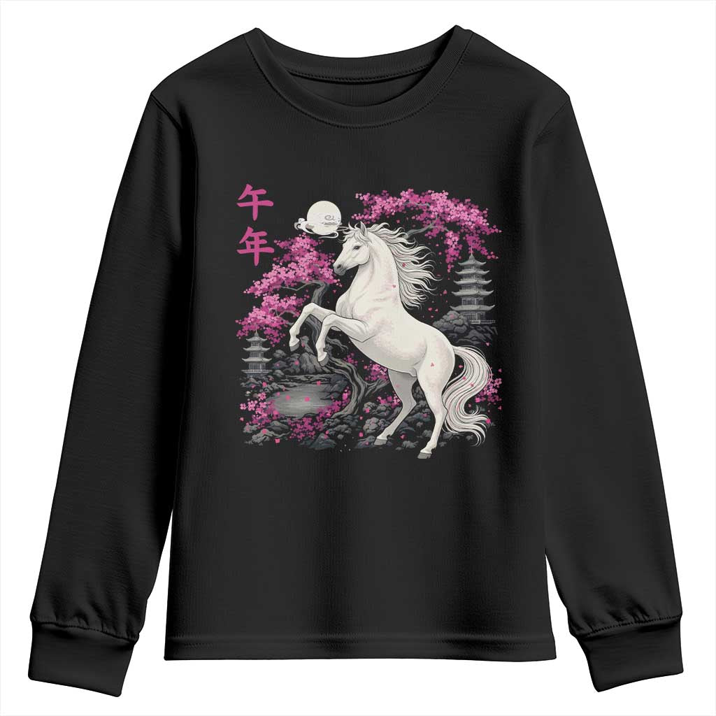 Japanese New Year 2026 Youth Sweatshirt Year Of The Horse Sakura Cherry Blossom Shrine TS11 Black Print Your Wear