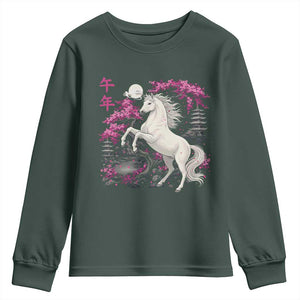 Japanese New Year 2026 Youth Sweatshirt Year Of The Horse Sakura Cherry Blossom Shrine TS11 Dark Forest Green Print Your Wear