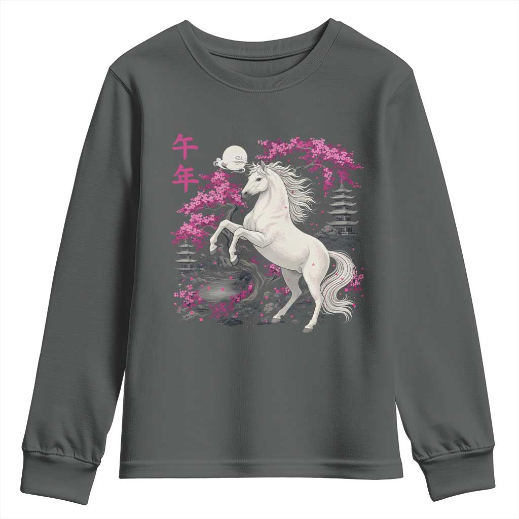 Japanese New Year 2026 Youth Sweatshirt Year Of The Horse Sakura Cherry Blossom Shrine TS11 Dark Heather Print Your Wear