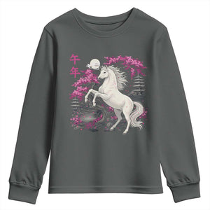 Japanese New Year 2026 Youth Sweatshirt Year Of The Horse Sakura Cherry Blossom Shrine TS11 Dark Heather Print Your Wear
