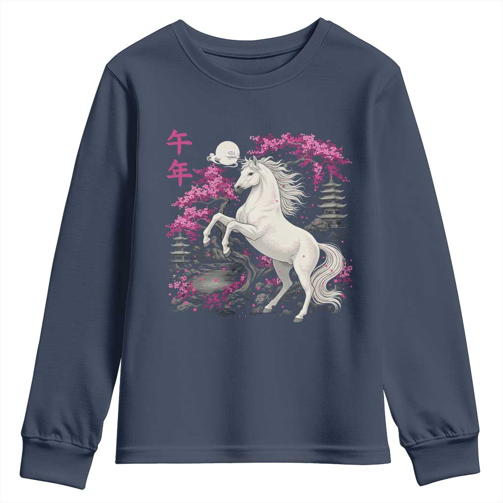 Japanese New Year 2026 Youth Sweatshirt Year Of The Horse Sakura Cherry Blossom Shrine TS11 Navy Print Your Wear