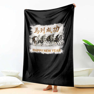 Year of The Horse 2026 Throw Blanket Happy New Year Gallop Of The 8 Horses TS11 Print Your Wear