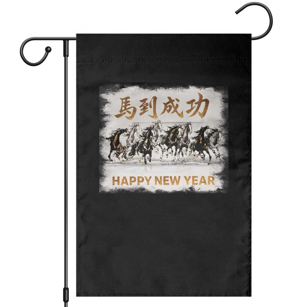 Year of The Horse 2026 Garden Flag Happy New Year Gallop Of The 8 Horses TS11 Black Print Your Wear