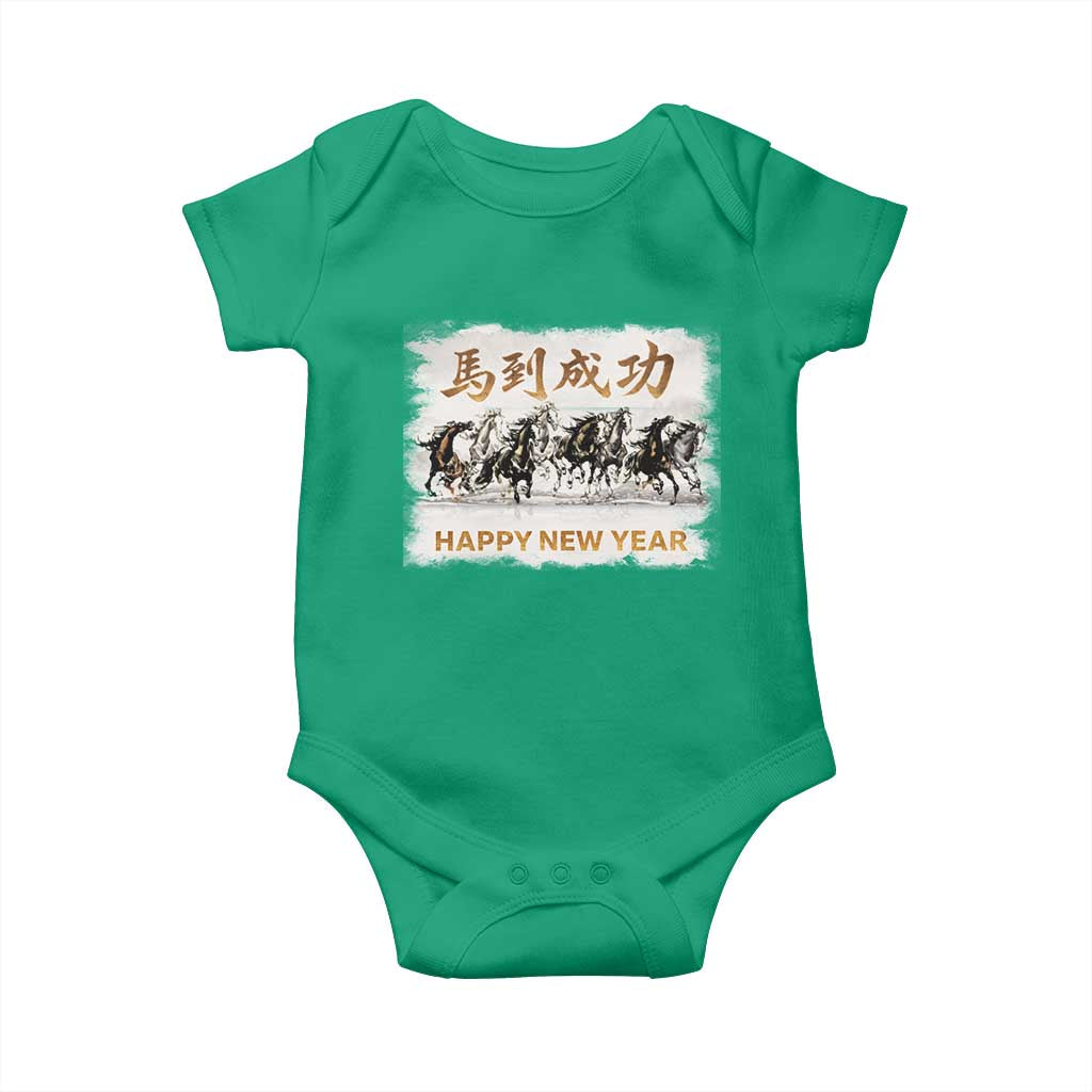 Year of The Horse 2026 Baby Onesie Happy New Year Gallop Of The 8 Horses TS11 Irish Green Print Your Wear