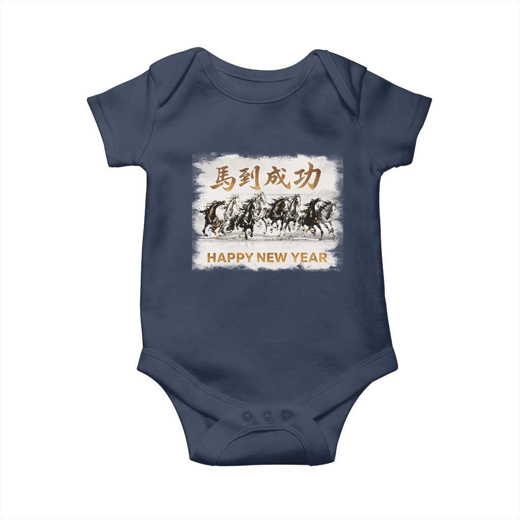 Year of The Horse 2026 Baby Onesie Happy New Year Gallop Of The 8 Horses TS11 Navy Print Your Wear