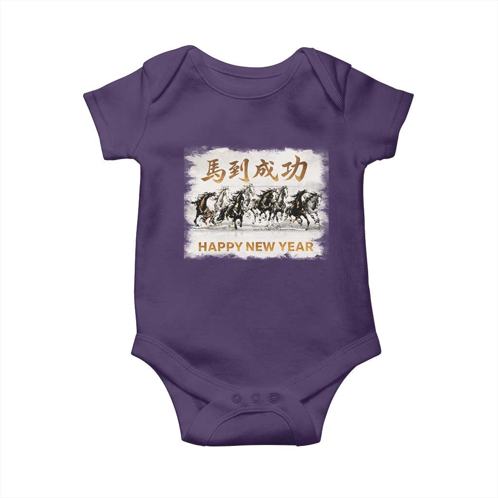 Year of The Horse 2026 Baby Onesie Happy New Year Gallop Of The 8 Horses TS11 Purple Print Your Wear