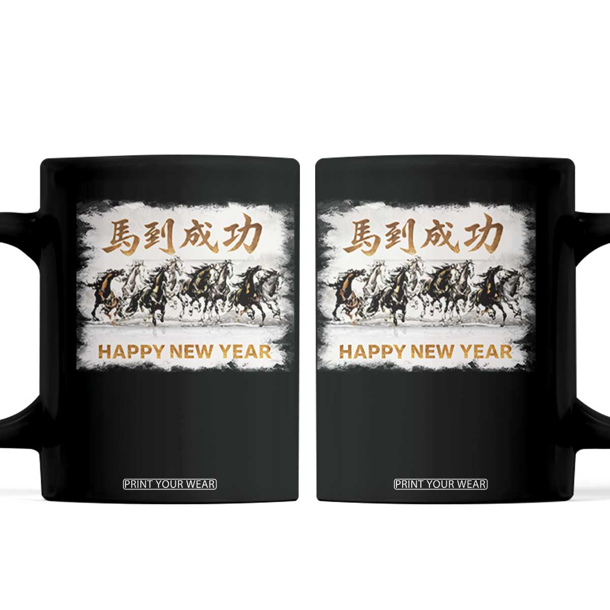 Year of The Horse 2026 Coffee Mug Happy New Year Gallop Of The 8 Horses TS11 Black Print Your Wear